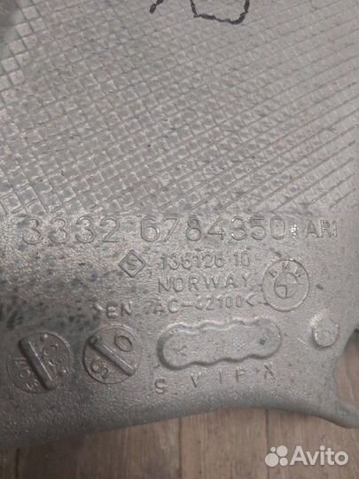 Рычаг подвески нижний задний правый Bmw 530 D F10