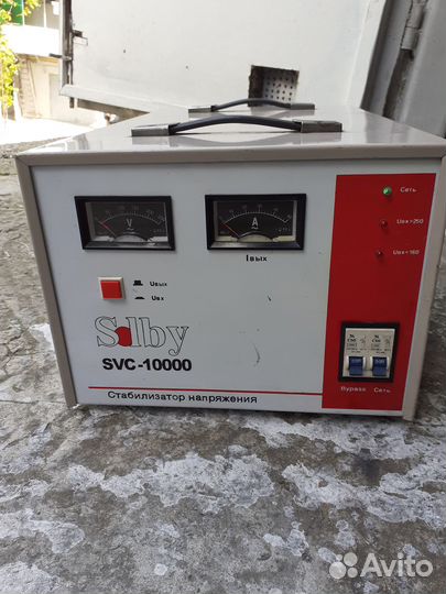 Стабилизатор напряжения Wusley SVC-10000