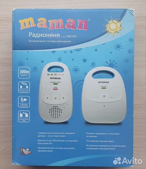 Радионяня maman