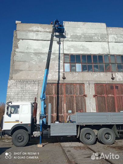 Манипулятор-Услуги