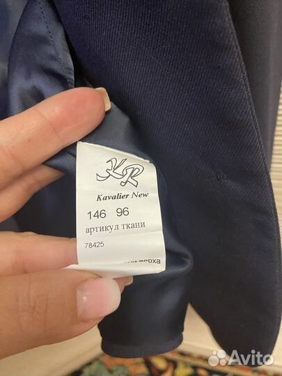 Пиджак школьный для девочки