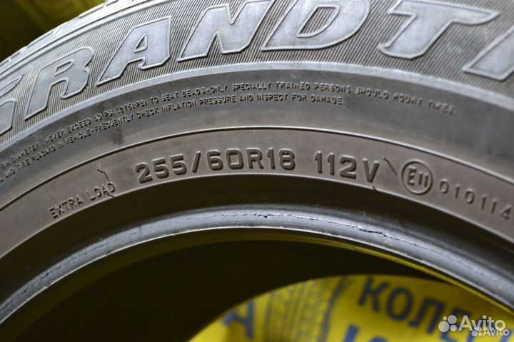 Dunlop Grandtrek PT2 255/60 R18