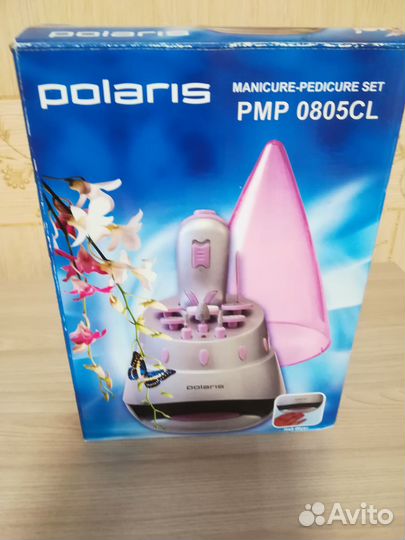 Маникюрно-педикюрный набор Polaris