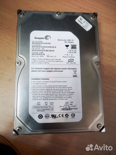 Жесткий диск 3,5