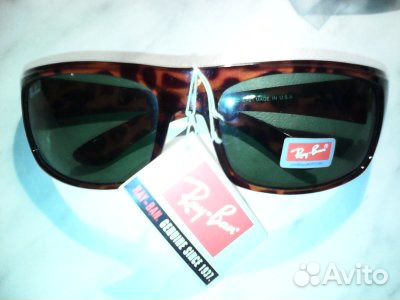 Очки, солнцезащитные, Gucci Prada D&G Ray Ban