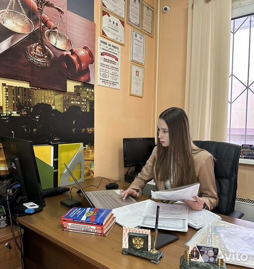 Составление исков/жалоб/претензий