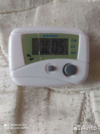 Шагомер карманный