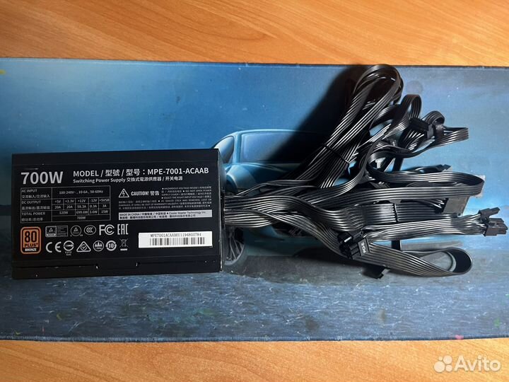 Блок питания 700w cooler master