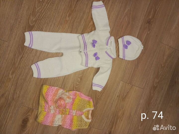 Детские вещи пакетом для девочек
