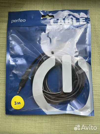 Удлинитель для наушников