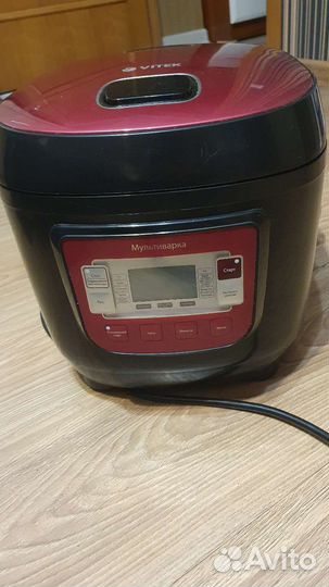 Мультиварка бу