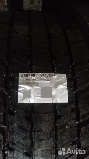 315/70/22.5 Michelin 154/150L X Multi energy D TL