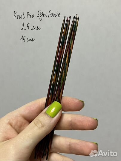 Чулочные спицы Knit Pro