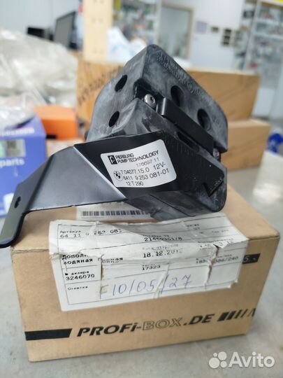 Дополнительный насос охлаждающей жидкости BMW 5 BM