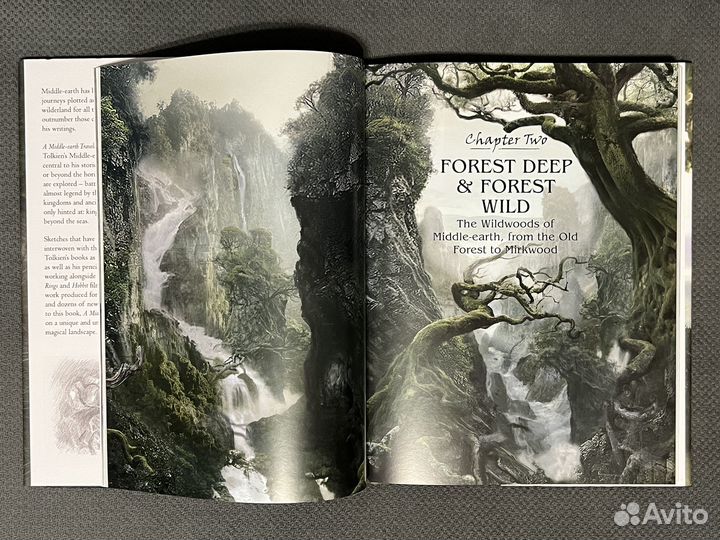 A Middle-еаrth Тrаveller Артбук Властелин Колец