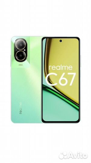 realme C67, 8/256 ГБ