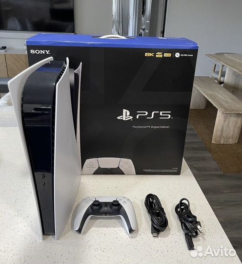 Ps5 digital edition