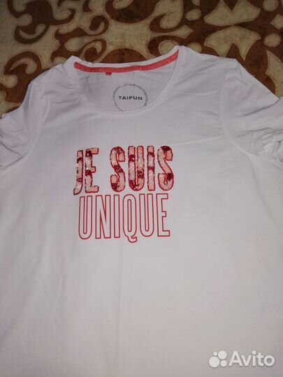 Вещи пакетом