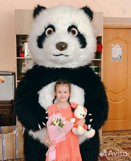 Поздравление