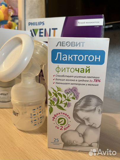 Молокоотсос avent ручной