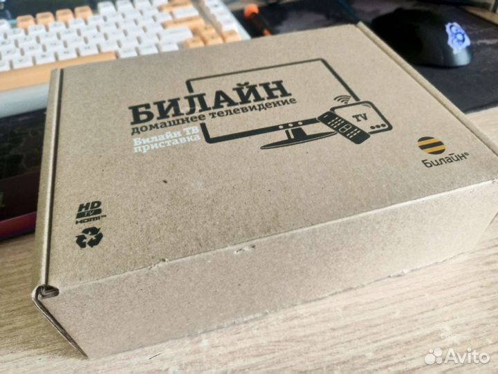 Тв приставка с Android TV