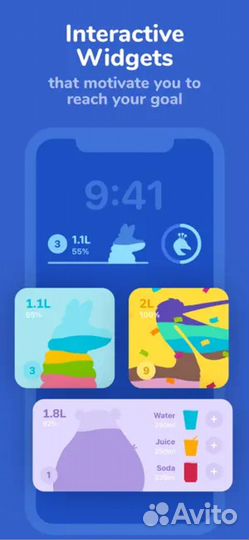 Водный трекер Waterllama подписка