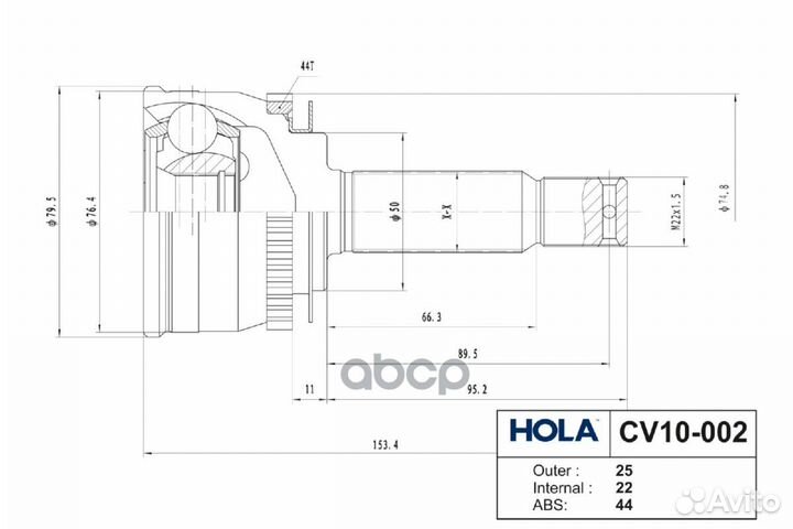 Шрус наружный hyundai Accent II (LC) (кольцо AB