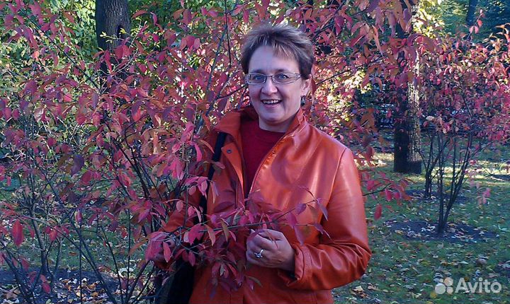 Офис-менеджер