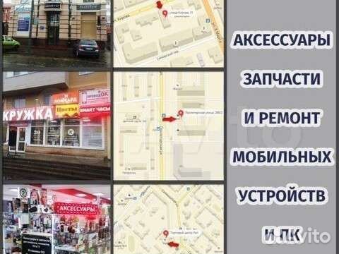 Набор фонарей для велосипеда