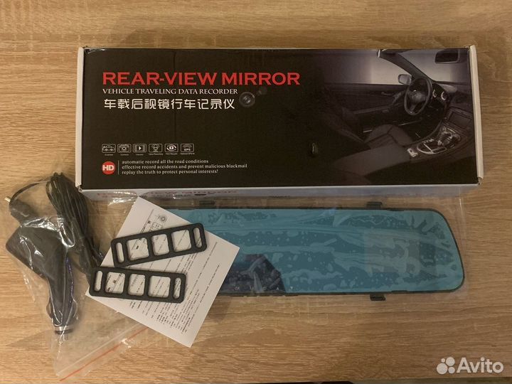 Зеркало с регистратором