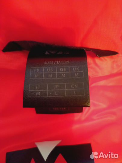 Пуховый комбинезон Millet