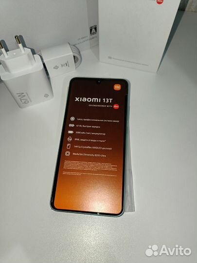 Xiaomi 13T, 12/256 ГБ