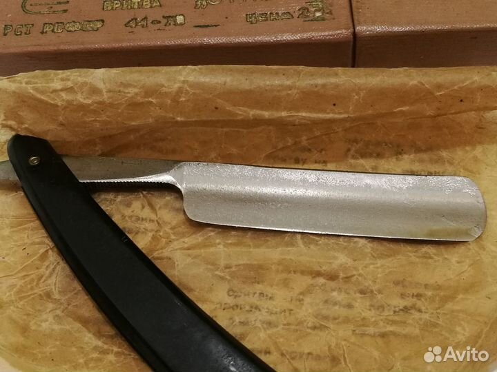 Опасная бритва Стиз 70-е новая