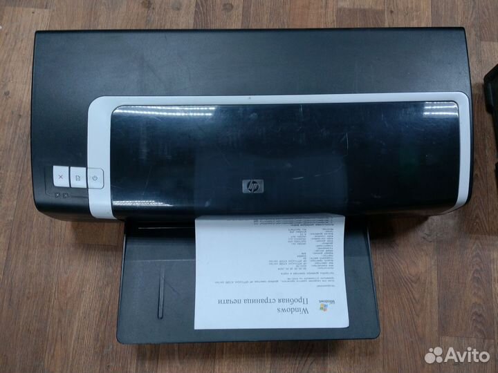 Принтер А3 струйный HP K7103