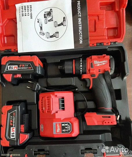 Мощный шуруповерт