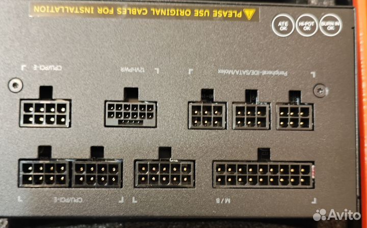 Блок питания Gigabyte GP-UD850GM PG5 ATX 3.0