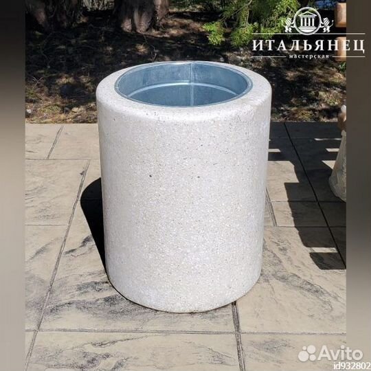 Урна мусорная Бонн