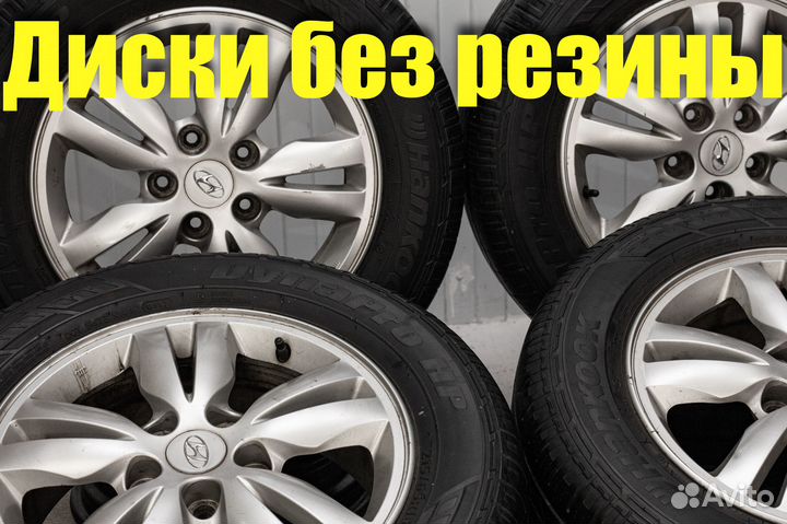 Диски литые R16 Hyundai Tucson iX35 I JM оригинал