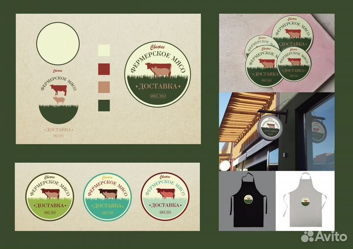 Разработка логотипов, визиток, листовок и другое