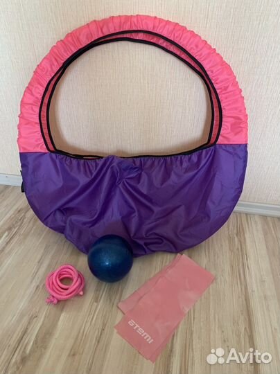 Обруч, мяч, скакалка, резинка