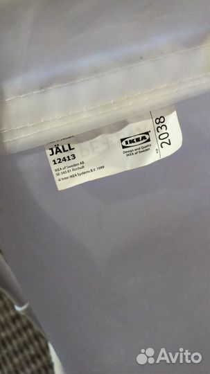 Корзина для белья IKEA