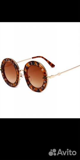 Солнцезащитные очки