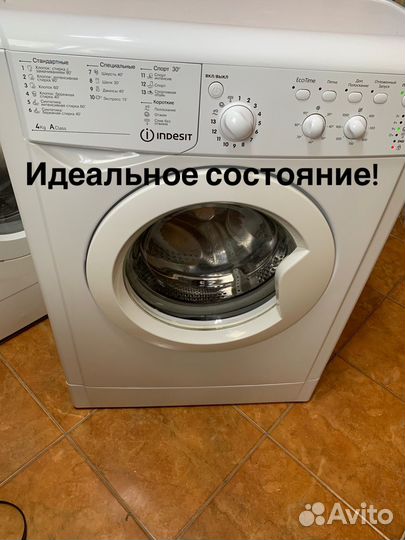Узкая Indesit (33см) 4 кг