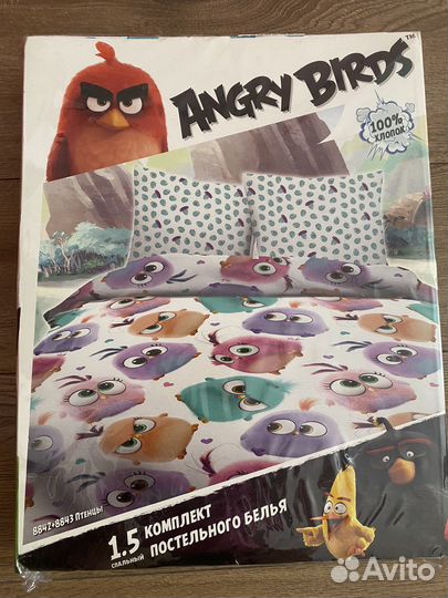 Новый детский комплект постельного белья