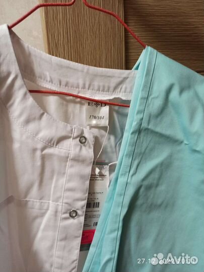 Медицинский костюм женский 50 52