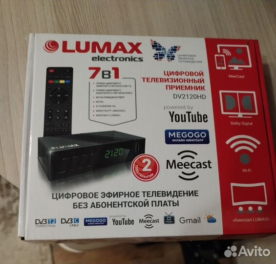 Цифровая тв приставка