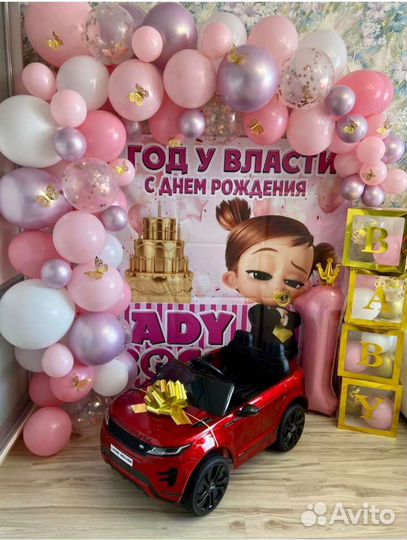 Свадебное оформление