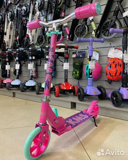 Самокат детский двухколесный от 5 лет