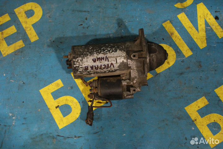 Стартер Opel vectra B Caravan