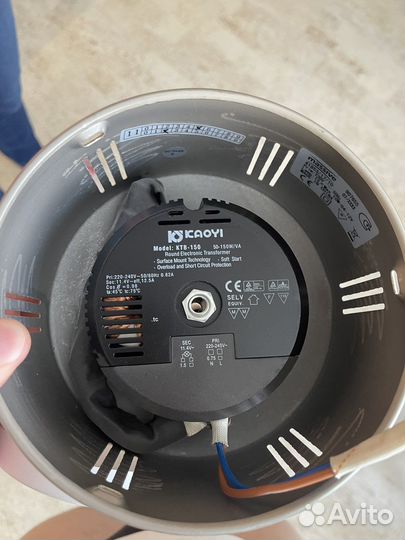 Люстра потолочная